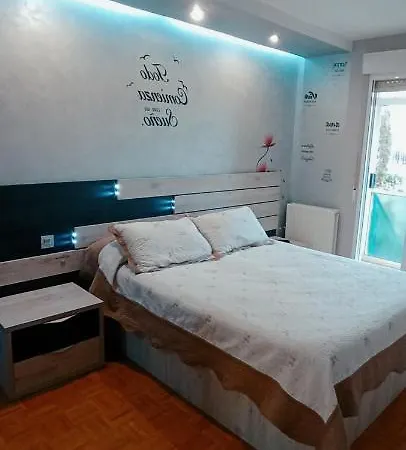 La Casita De Hugo Διαμέρισμα *